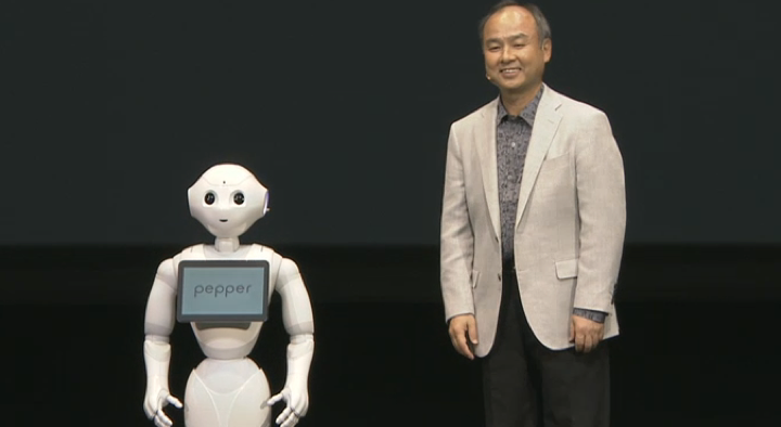 Pepper: The Humanoid Robot Capable of Watching Your Baby!