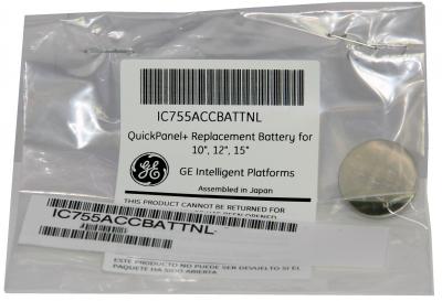 Replacement Battery Kit ACCBATTNL | Image